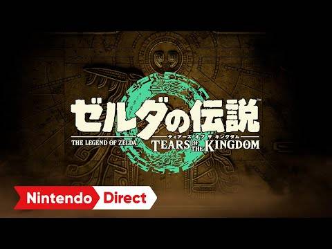 「Nintendo Direct 2022.9.13」发表汇整！ 多款系列新作将于冬季上市