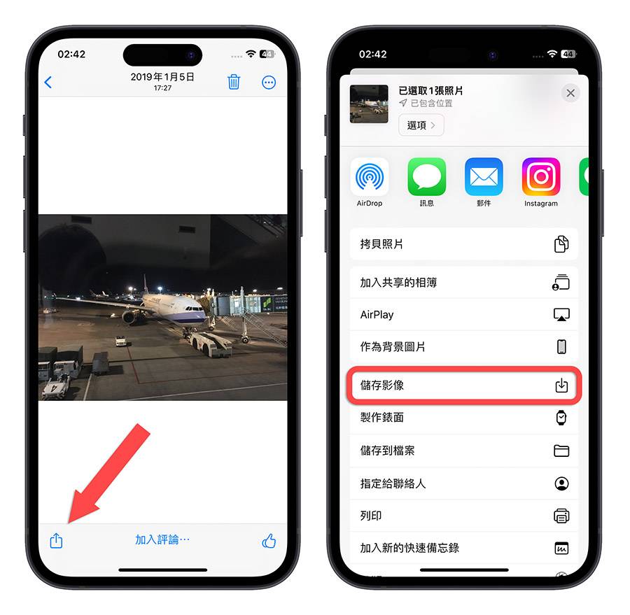 iCloud 照片 下载 云端照片