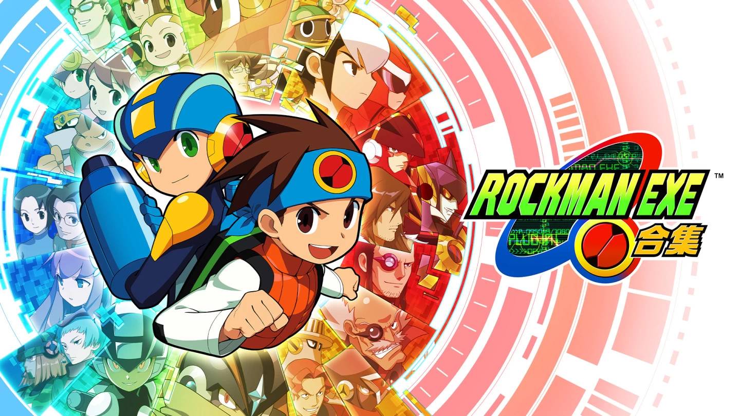 时至今日我们依然心有灵犀！ 《Rockman EXE合集》线上通信功能现正开发中