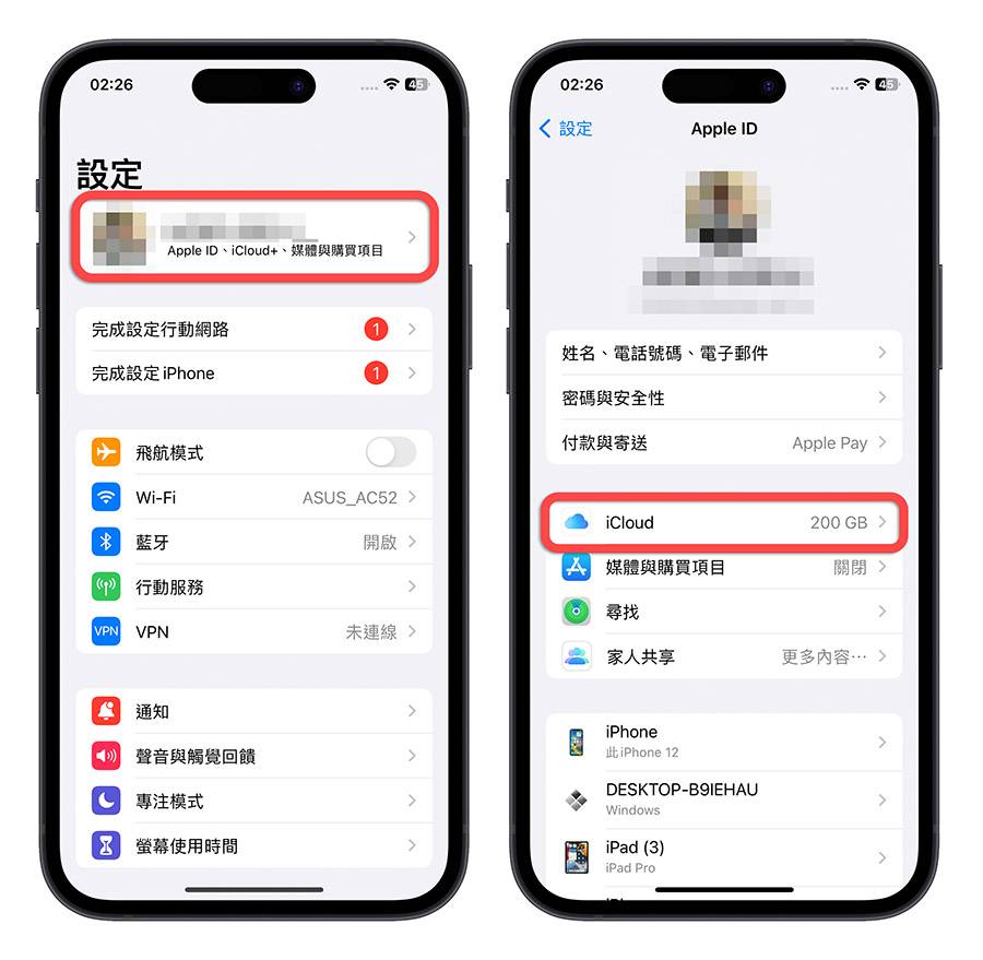 iCloud 照片 下载 云端照片