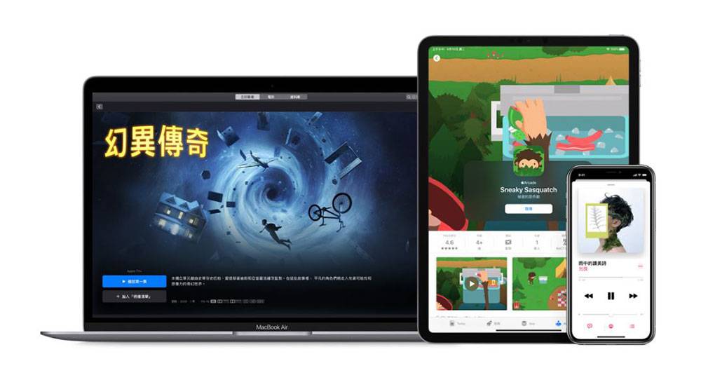 你了解 iCloud 吗？ 五个你该知道的 iCloud 功能