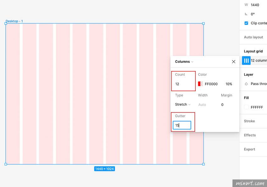 梅问题-如何将 Figma 版面，依照Bootstrap网格系统分割成12等分