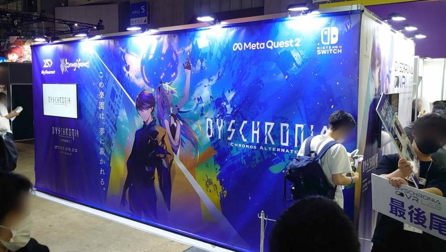 TGS2022：来趟身历其境的搜查之旅《DYSCHRONIA： Chronos Alternate》现场活动介绍！ 体验版限时配信中