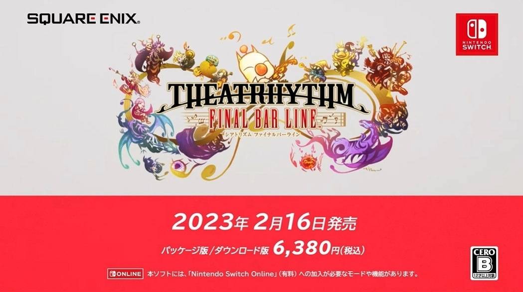 《FF 节奏剧场》最新作《Theatrhythm Final Bar Line》公开，总收录曲目超过 385 首乐曲