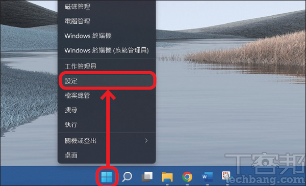 如何解决Windows系统的0xc0000135错误？