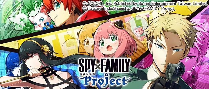 梦幻联动！ 《白猫Project》携手现象级动漫《SPY×FAMILY》展开冒险 佛杰一家限定角色即日登场