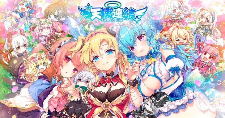 《天使连结 ANGELIC LINK》启动事前登录，在异世界跟堕天使一同展开第二人生