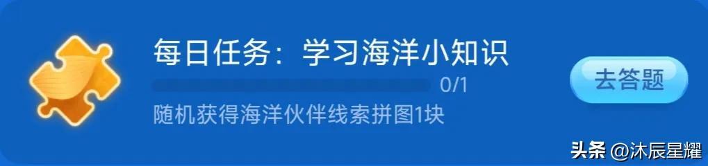 蚂蚁庄园今日答案最新20221020（蚂蚁庄园今日答案最新版本图文 ）