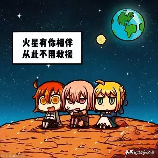 光环致远星战况如何（致远星游戏最新评测）  第2张