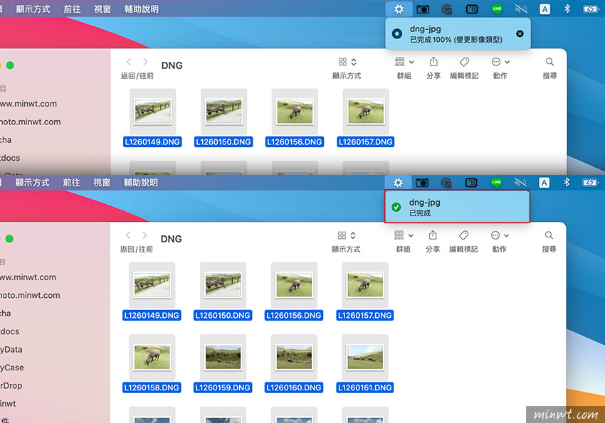 梅问题-利用MAC内建的automator机器人，制作出DNG转JPG文件甚至还可一并修改尺寸大小