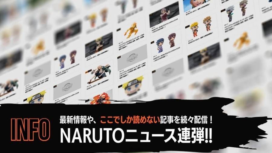 人气动漫作品《火影忍者（NARUTO-ナルト-）》为纪念在2022年10月3日迎来电视动画开播20周年，释出全新绘制的系列主视觉海报、回顾历代主题曲与名场面的完全新作PV，而原作者岸本齐史也公开了祝贺插画和寄语。