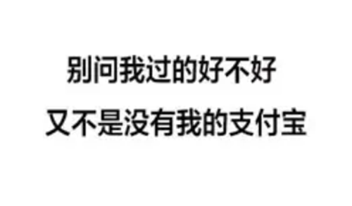 男人晚上8点半到12点的副业(不想上班,靠做副业每个月多赚几千元)