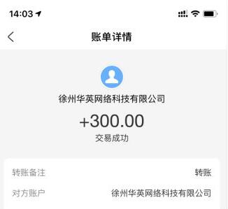 手机做任务赚钱正规平台(正规手机兼职赚钱APP平台,一单一结提现秒到账)