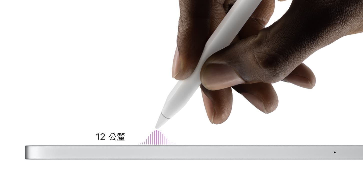 Apple Pencil 悬浮功能是什么？ 运作原理解析1