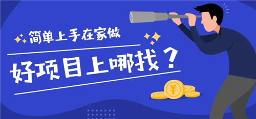 赚钱的软件游戏一天能赚200(赚钱游戏兼职手机无广告)