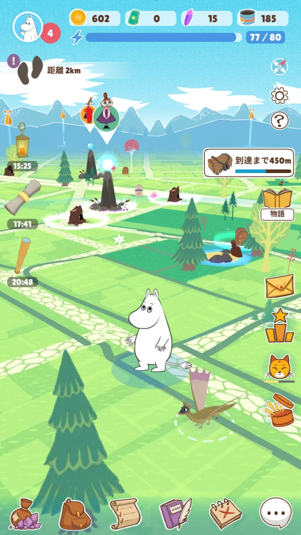 《Moomin Move》噜噜米 GPS 手机步行游戏免费 β 版开放下载试玩