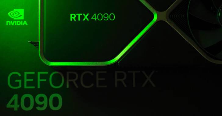 NVIDIA GeForce RTX 4090效能实测，新世代卡王畅玩4K光线追踪