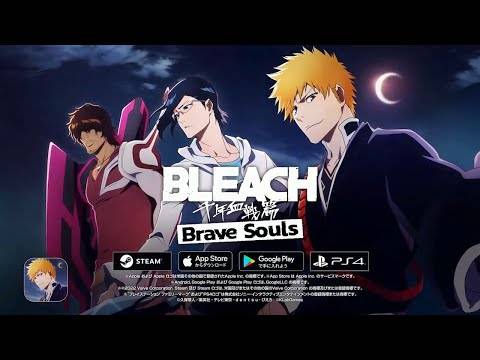 《BLEACH： Brave Souls》自今日起推出电视动画「BLEACH 千年血战篇」联动活动！