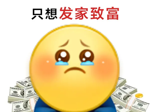 每天能赚30 50元的手机游戏(一天赚50元的手游)