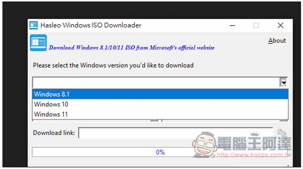 Hasleo Windows ISO Downloader 一键下载微软官方 Win11/10/8.1 ISO 文件的免费软件