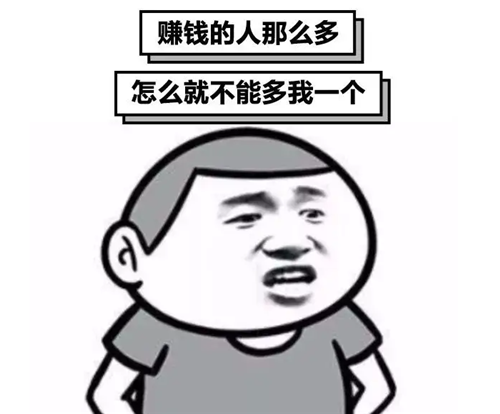 可以打金提现的手游传奇有哪些(传奇打金赚钱)