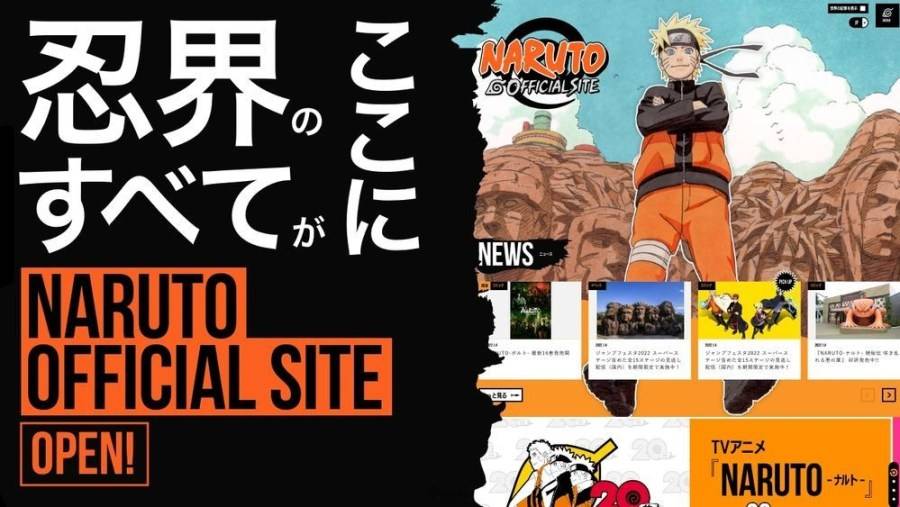 人气动漫作品《火影忍者（NARUTO-ナルト-）》为纪念在2022年10月3日迎来电视动画开播20周年，释出全新绘制的系列主视觉海报、回顾历代主题曲与名场面的完全新作PV，而原作者岸本齐史也公开了祝贺插画和寄语。