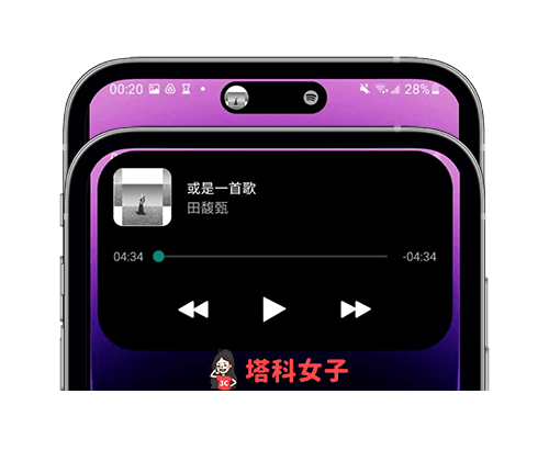 三星动态岛《Dynamic Island - dynamicSpot》APP：音乐播放