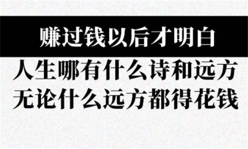 一小时赚100元的游戏(推荐真正能赚钱的游戏)