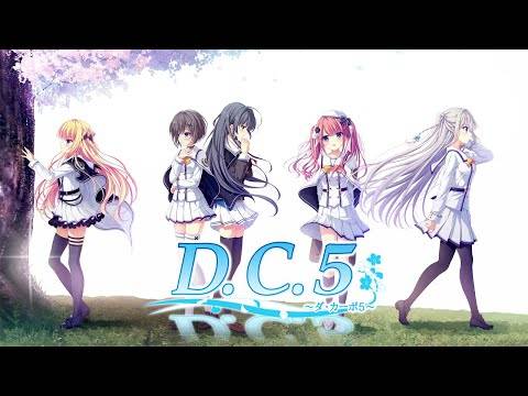 《D.C.》系列最新作《D.C.5 ~恋爱学园5~》释出游戏 OP 影像、演出声优与同捆特典情报