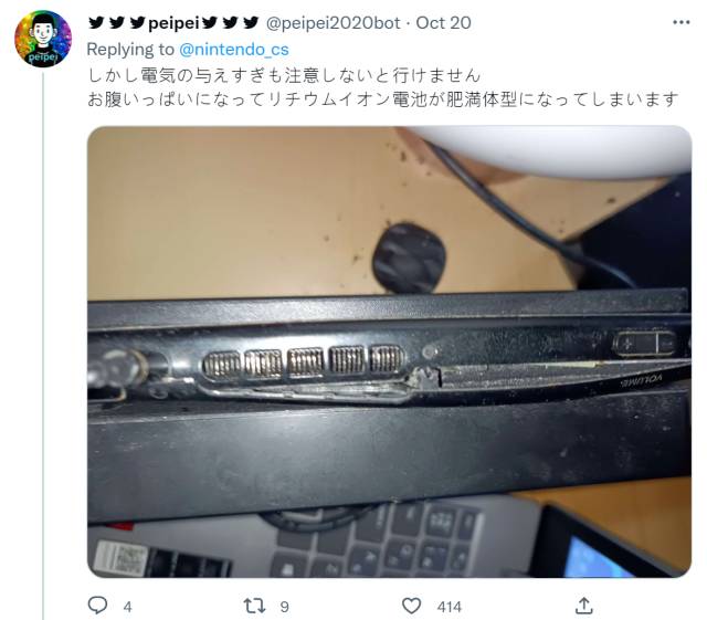 任天堂官方呼吁“若长时间不使用Switch，起码半年充一次电” 部分网友 ： 我不知道...