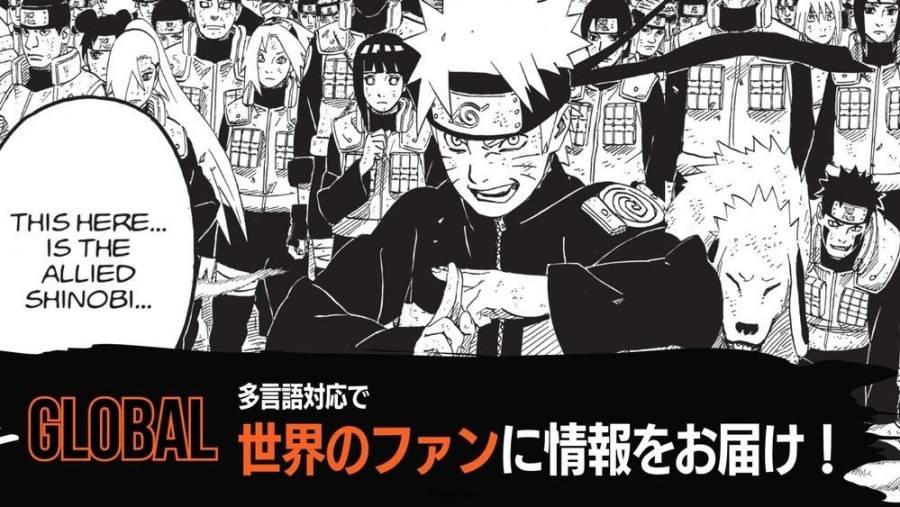 人气动漫作品《火影忍者（NARUTO-ナルト-）》为纪念在2022年10月3日迎来电视动画开播20周年，释出全新绘制的系列主视觉海报、回顾历代主题曲与名场面的完全新作PV，而原作者岸本齐史也公开了祝贺插画和寄语。