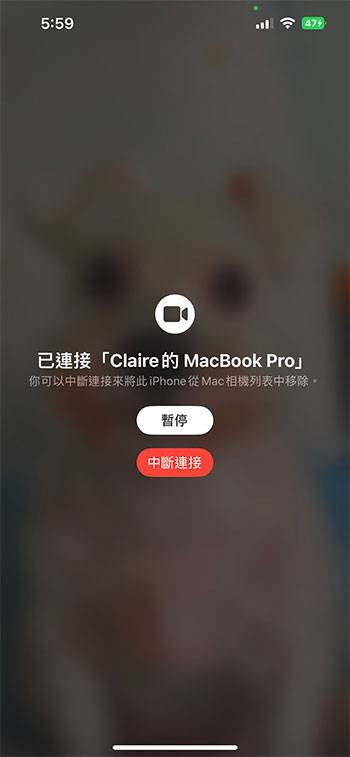 如何开启 macOS Ventura 中的接续互通相机功能，将 iPhone 变成高端视频镜头 - 电脑王阿达