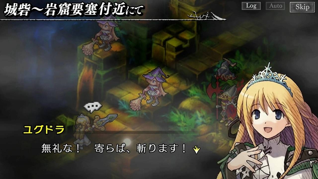 战略型弹幕RPG《梦魇骑士团》确定推出中文版！