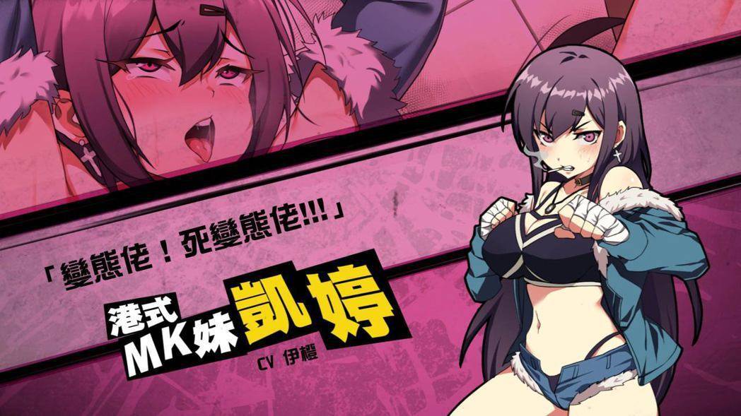 魅魔、精灵、猫娘等任你选择！Steam新品节五款18禁小黄游体验版试玩！