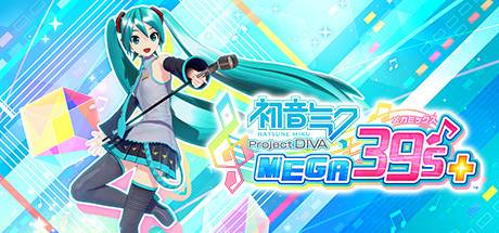 「SEGA Mega Mix SALE」促销活动正在Steam上火热进行中！旗下游戏折扣高达90%！