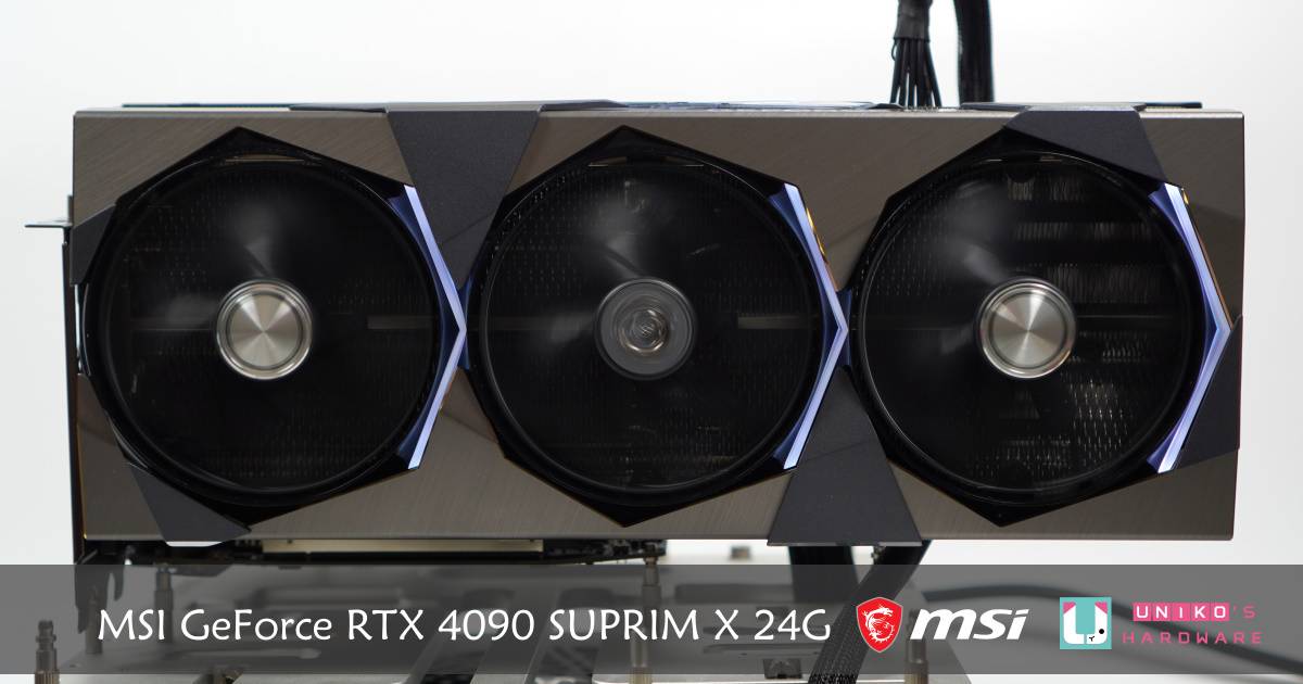 MSI GeForce RTX 4090 SUPRIM X 24G 拆解与效能评测！！