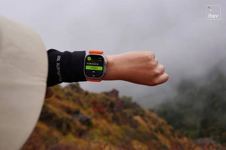 Apple Watch Ultra 评测 登山 体验 户外 智能手表