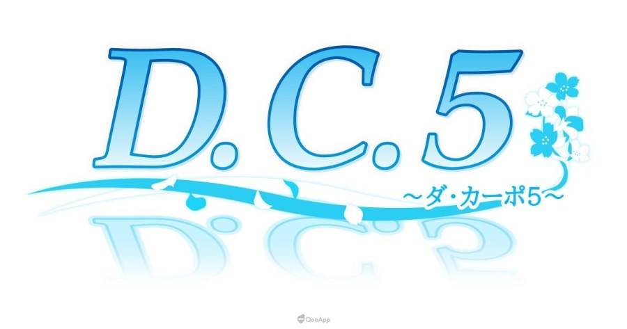 《D.C.》系列最新作《D.C.5 ~恋爱学园5~》释出游戏 OP 影像、演出声优与同捆特典情报