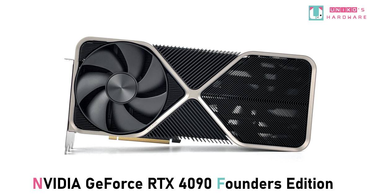 NVIDIA GeForce RTX 4090 FE 显卡评测开箱