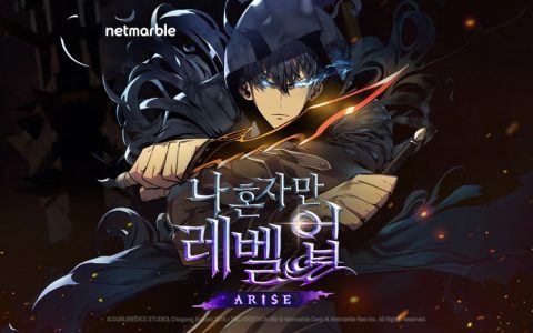 韩国漫画《我独自升级》改编游戏新作《我独自升级 ARISE》计划于 2023 年上市，登 PC & 手机平台！