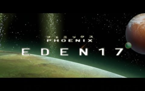 手冢治虫《火之鸟》再度改编动画《PHOENIX： EDEN17》预定2023年推出