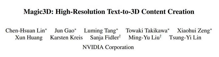 论文下载链接：Magic3D： High-Resolution Text-to-3D Content Creatio