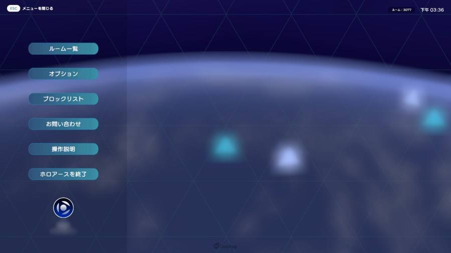 由 hololive 发起的元宇宙企划《Holoearth》（ホロアース），在今（24）日开放了游戏的「大厅（β 版）」供玩家们作压力测试。