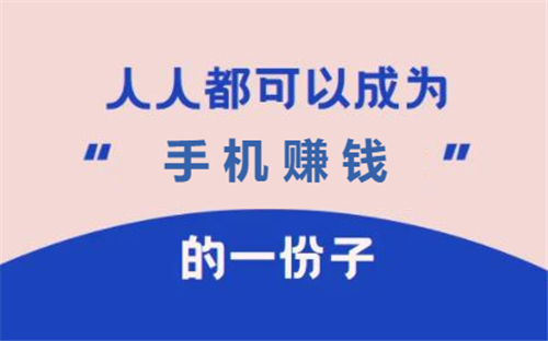 晚上做什么副业比较合适(副业收入比工资还高，分享下班赚钱的好方法)