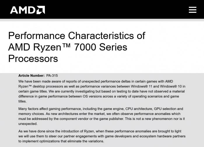 Windows 11系统下Ryzen 7000游戏性能降低？AMD否认：是游戏没优化的问题