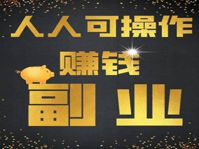 真正可以提现50的游戏(推荐能全部提现的游戏)