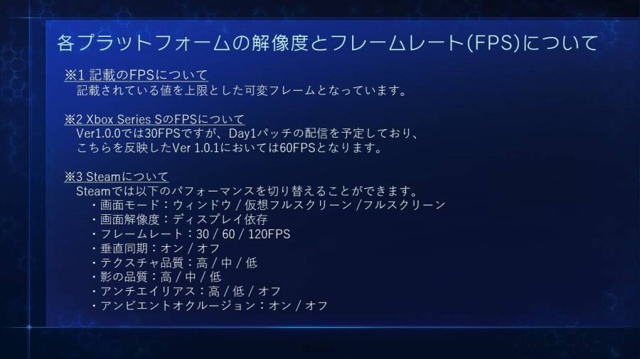 由SQUARE ENIX推出，预定2022年12月13日在Switch、PS5、PS4、Xbox Series X|S、Xbox One、Steam发售的《CRISIS CORE-FINAL FANTASY VII- REUNION》（下称《CCFF7R》），公布了英语版游戏最新PV「More Than A Remaster」。