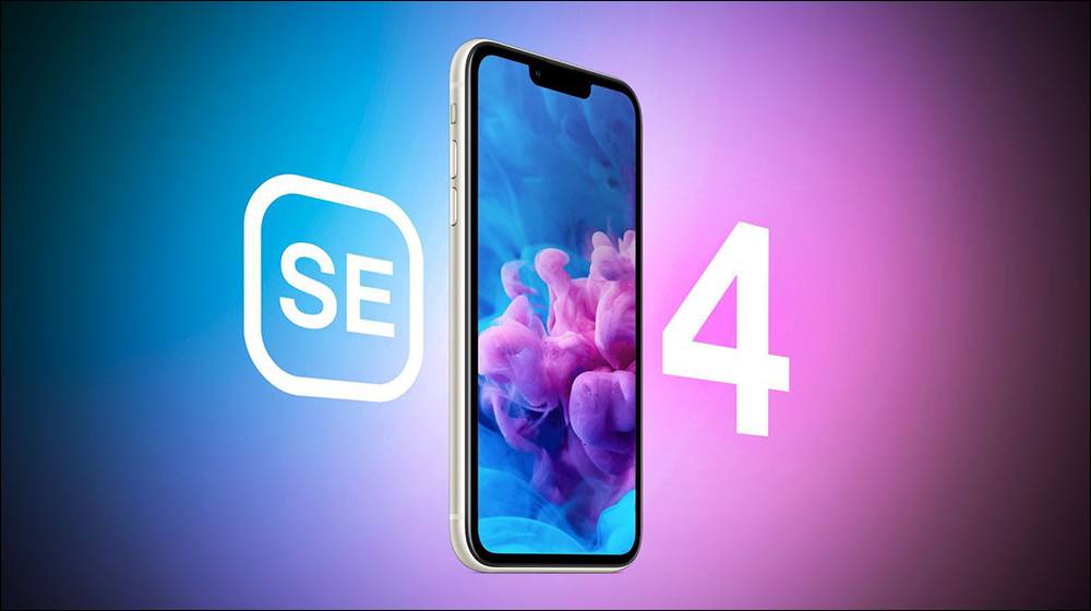 整理关于iPhone SE 4目前为止的特色传闻 - 电脑王阿达