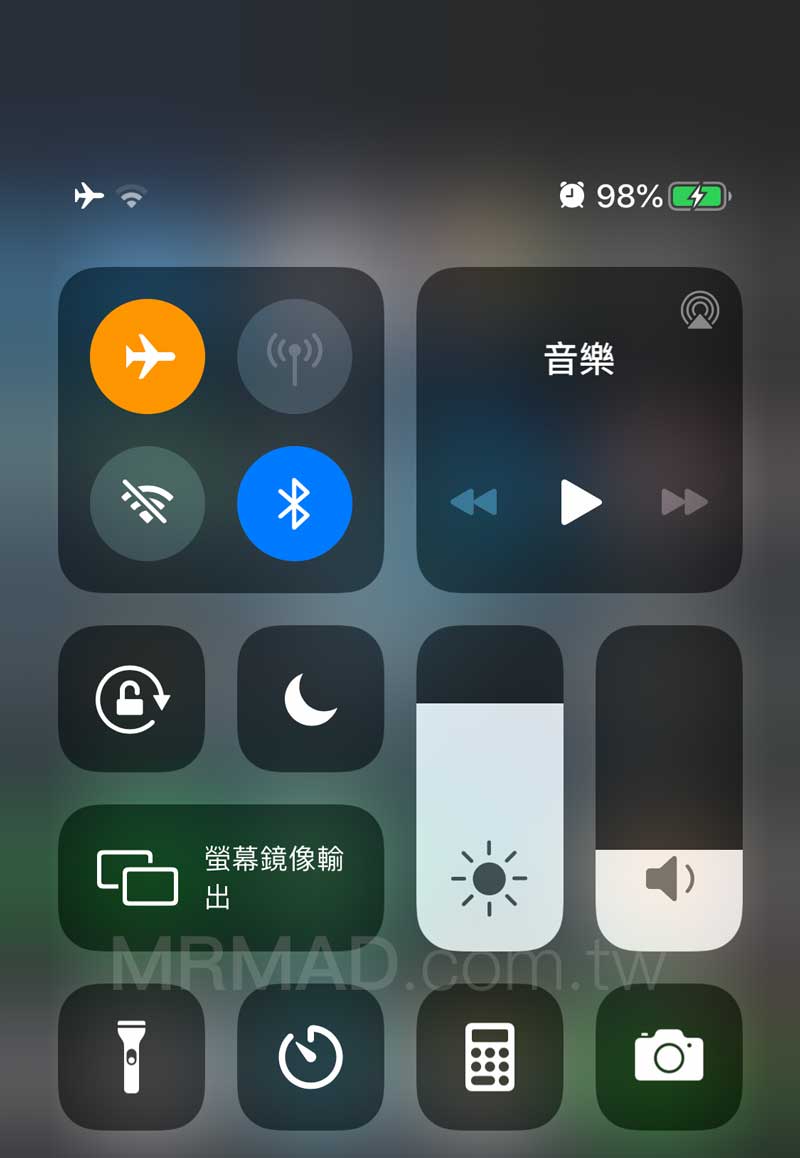 iOS 16省电技巧教学总整理27