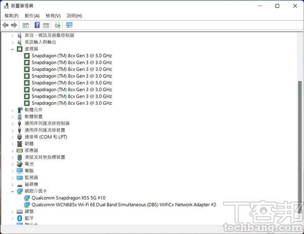 Windows 11在Arm笔记本的支持性上进步许多，除此之外，消费者亦有ChromeOS的选择，甚至于自行安装Linux。